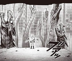 リメイク版ワンパンマン 第149話 アカンもう終わってしまう なんだかおもしろい