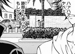 新テニスの王子様 最新話でベスト4出揃う ドイツ 強敵じゃ なんだかおもしろい