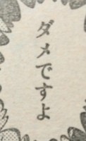 はじめの一歩 1129話感想 やってくれると信じていたのにィィィ でもいい しゃーない ネタバレあり なんだかおもしろい はじめの一歩 1129話感想 やってくれると信じていたのにィィィ でもいい しゃーない ネタバレあり なんだかおもしろい