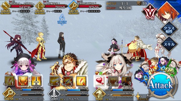 Fate Grand Orderプレイ記 ほぼ週間 サンタオルタさん 最後のクエスト くつした集め聖夜級で魔法のくつしたガンガン集めるよ なんだかおもしろい