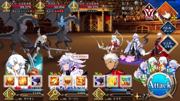 Fgo ネロ祭再び 17 Autumn エキシビジョンクエスト復刻 第三演技 百殺夜行 第四演技 魔竜再臨 攻略まとめ なんだかおもしろい