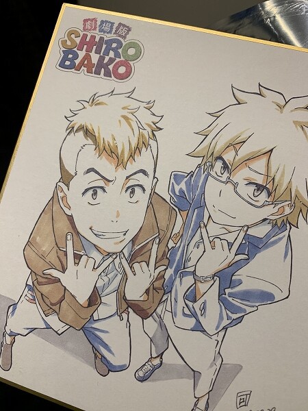 劇場版 Shirobako レビュー 直視したくない現実 それに立ち向かう姿ってすごい良いよね ネタバレあり なんだかおもしろい 劇場版 Shirobako レビュー 直視したくない現実 それに立ち向かう姿ってすごい良いよね ネタバレあり なんだかおもしろい