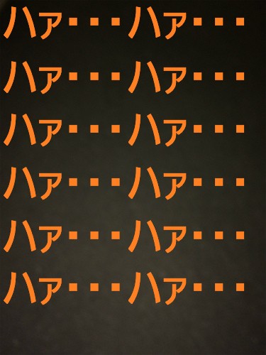 暗殺教室 第180話最終回 4年間ありがとう 渚くん 愛を教えてくれて ありがとう ネタバレあり なんだかおもしろい