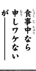 バキ道 話 あのダッシュ師匠 お久しぶりです なんだかおもしろい バキ道 話 あのダッシュ師匠 お久しぶりです なんだかおもしろい