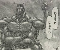 テラフォーマーズ 地球編 第36話感想 風邪村一樹という脅威の男について ネタバレあり なんだかおもしろい テラフォーマーズ 地球編 第36話感想 風邪村一樹という脅威の男について ネタバレあり なんだかおもしろい