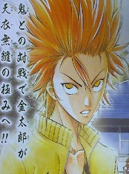 新テニスの王子様 金ちゃんの覚醒に 鬼さんがまさかの 第99話感想 なんだかおもしろい 新テニスの王子様 金ちゃんの覚醒に 鬼さんがまさかの 第99話感想 なんだかおもしろい