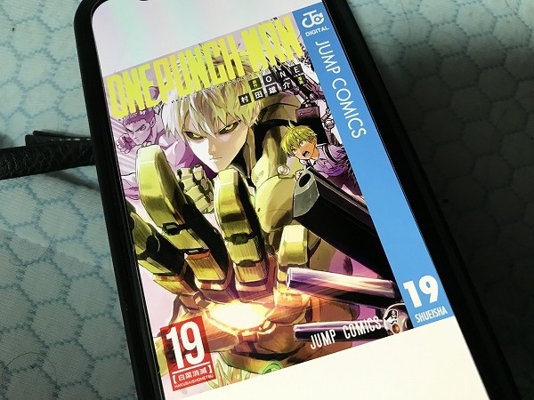 ワンパンマン ヒロアカ 呪術廻戦 とジャンプ新刊人気 5月1週目のコミック売れ筋ランキング なんだかおもしろい