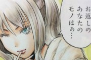 暗殺教室 第160話で烏間先生がやってくれた こ これは理想的すぎるじゃないか ネタバレあり なんだかおもしろい