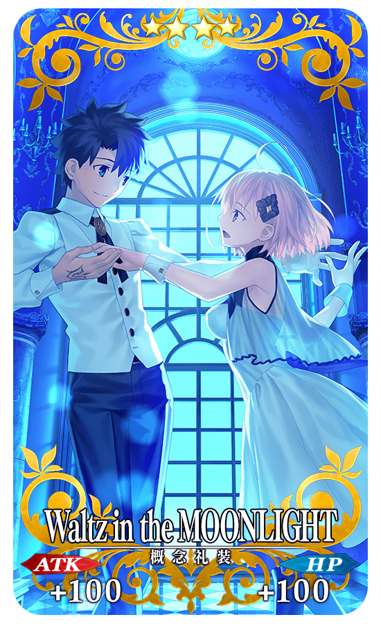 Fgoアンサンブルアクション Fate Grand Order Waltz In The Moonlight Lostroom が配信スタート なんだかおもしろい