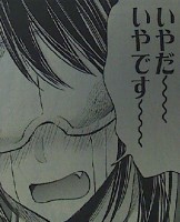 レトルトパウチ 第4話感想 恵麻ちゃんやってくれたぜ なんだかおもしろい