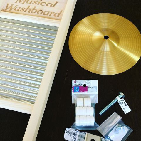 ウォッシュボードカスタマイズ : 幡俊弥・沖縄三線教室