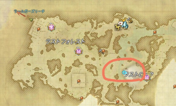 採掘師採集物 ギラバニア編 Lv61 65 海のネトゲ日記