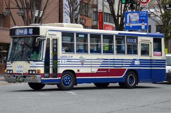 山梨交通 バス 待合室 看板 甲府地方裁判所 コレクション 山梨交通 中型車② : ざっしーのただ載せてゆくだけ