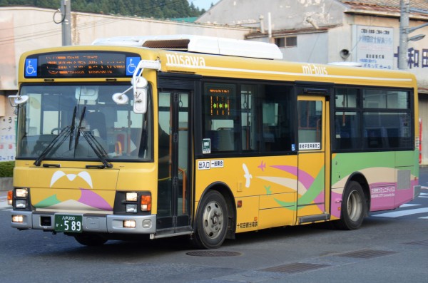 十和田観光電鉄 中型車 : ざっしーのただ載せてゆくだけ