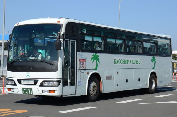鹿児島交通 高速路線・貸切車② : ざっしーのただ載せてゆくだけ