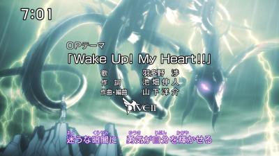 バトルスピリッツ 覇王 第32話 「王者吼える!天剣の覇王ジーク バトルスピリッツ 覇王 第32話 「王者吼える!天剣の覇王ジーク