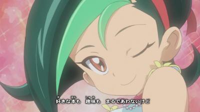 遊戯王ゼアル 第25話 「時の訪れ 現われし3つの太陽」 : 雑食生活の日々