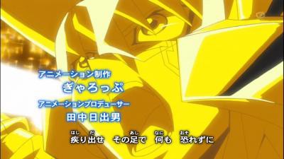 遊戯王5d s 第151話 集いし願い 雑食生活の日々 遊戯王5d s 第151話 集いし願い 雑食生活の日々