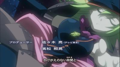 遊戯王ゼアル 第26話 「開幕！WDC」 : 雑食生活の日々