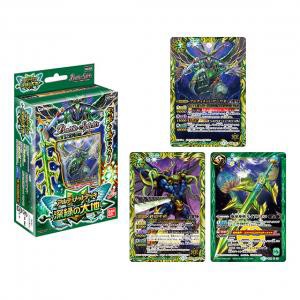 バトスピ ～これから始めるあなたへ～ 各色のオススメカード 緑編