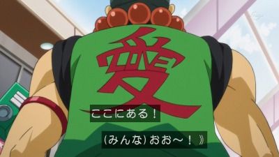 バトスピ 烈火伝第3章発売記念前夜祭配信！宝緑院兼続役の杉田