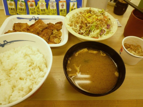 松屋 豚バラバーベキュー定食 納豆 Day ｓ