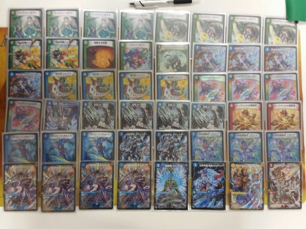 DM】1/10 デュエ祭り優勝レシピ 青緑t赤アダムスキー : 193浜松