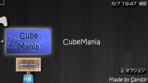 Psp 自作パズルゲーム Cubemania Ver1 3 0 公開 Game News Blog