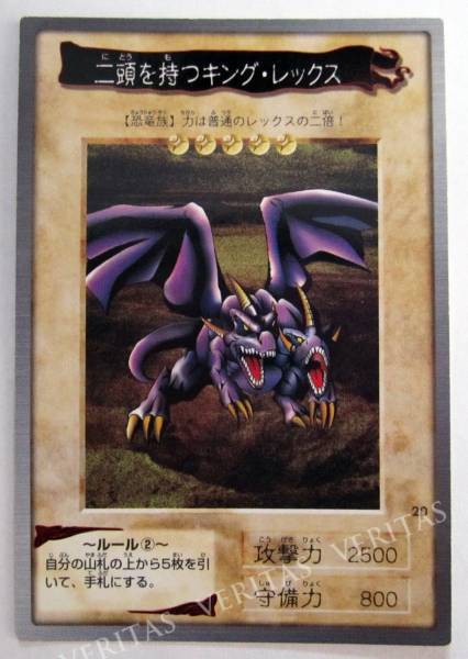 遊戯王 ロストワールドってジュラシックパークの続編のあれか 遊獄の時計塔