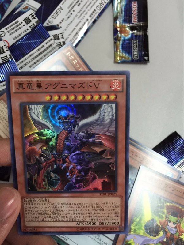 遊戯王 もうちっとだけ続くんじゃ 遊獄の時計塔