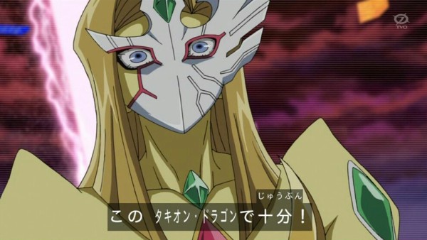 遊戯王 Vジャンプについてくるゼアル枠のリメイクはホープになるのかしら 遊獄の時計塔