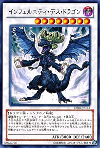 遊戯王 しかし毎回召喚口上考えなきゃならんアニメスタッフは大変だな 遊獄の時計塔