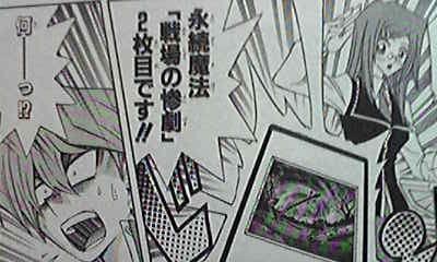 遊戯王 遊戯王rスレ 遊獄の時計塔