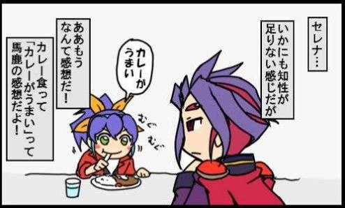 遊戯王arc V 絶対勝てるとたかをくくってたら足下すくわれるパティーンだったか 遊獄の時計塔