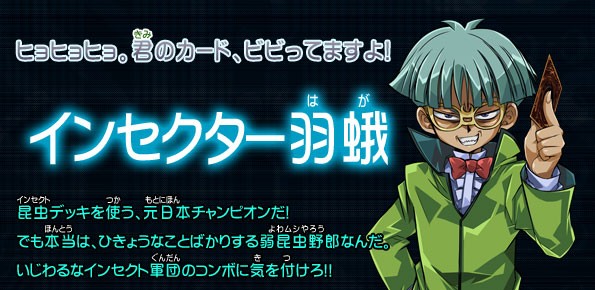 遊戯王 お前らが遊戯王の登場人物だった時にありがちなこと 遊獄の時計塔