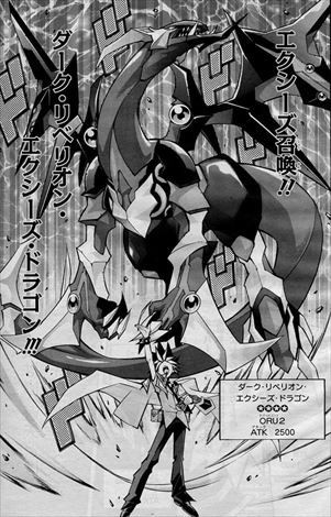 遊戯王 褐色白髪 ここまでイラストで可愛いと思ったのは初めてだよ 遊獄の時計塔 遊戯王 褐色白髪 ここまでイラストで可愛いと思ったのは初めてだよ 遊獄の時計塔