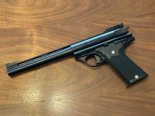 マルシン工業 44オートマグ ブラック : 気ままにエアガンレビュー