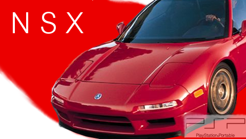 今日の一枚 アキュラ Nsx Psp壁紙showroom