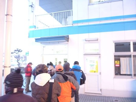 プールトラウトgp しらこばと水上公園 C調パラダイス