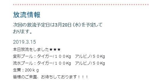 ヴァルケイン ゼロヴァージ ～エリアトラウト～ : C調パラダイス