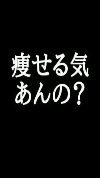 突っ込みどころ満載 面白待ち受け画面 壁紙集 無関連動画あり