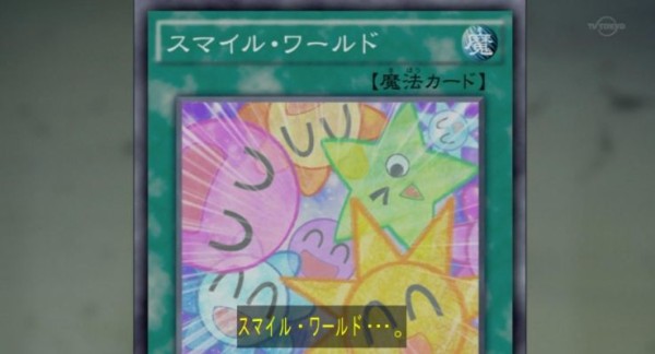 振り返りながら考えるアニメ遊戯王arc Vはなぜ失敗したのか 最近遊戯王アニメがつまらない