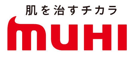 ムヒと明治のロゴが似ている なんでも物欲日記 コスパの神様