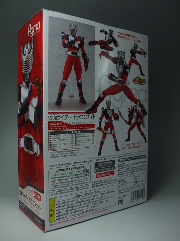 仮面ライダー龍騎（ドラゴンナイト）  16体セット figma フィギュアーツ figma 仮面ライダー ドラゴンナイト