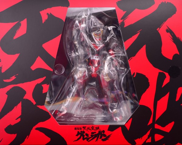 千値練 RIOBOT グレンラガン レビュー : きんけつほびーらいふ。