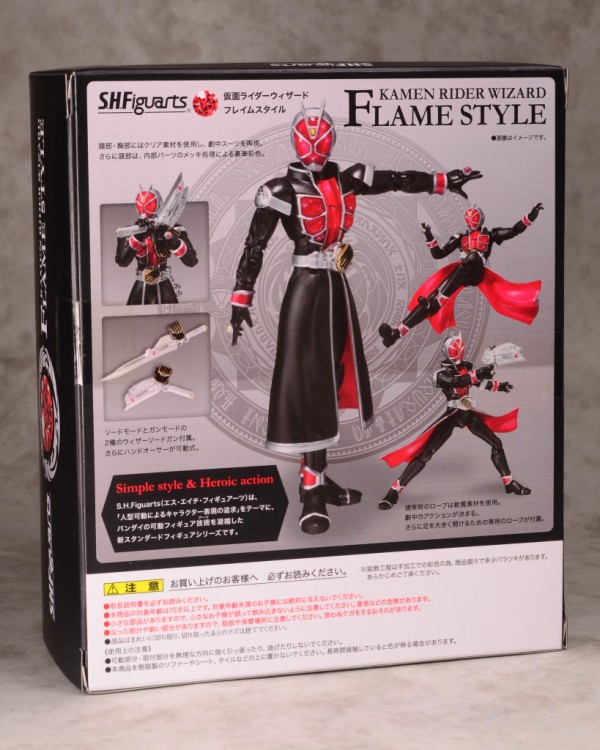 フィギュアーツ 仮面ライダーウィザード 2セット＋おまけ S.H.Figuarts仮面ライダーウィザード S.H.Figuarts 仮面ライダー