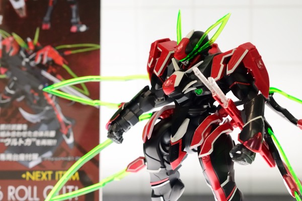 革命機ヴァルヴレイヴ プラモデル セット Amazon | 1/144 ヴァルヴレイヴIV 火ノ輪 (革命機ヴァルヴレイヴ