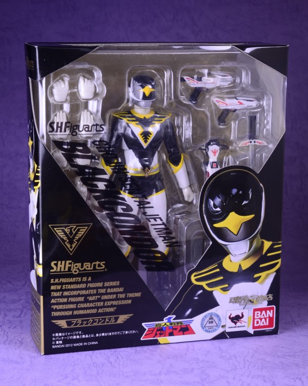 魂ウェブ商店限定 S.H.フィギュアーツ ブラックコンドル
