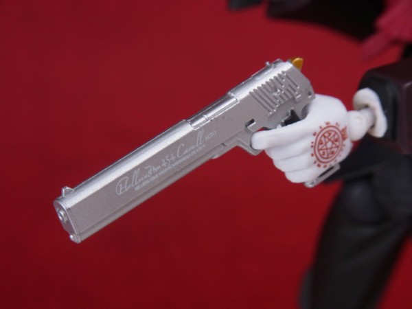 海洋堂 リボルテックヤマグチ アーカード レビュー きんけつほびーらいふ