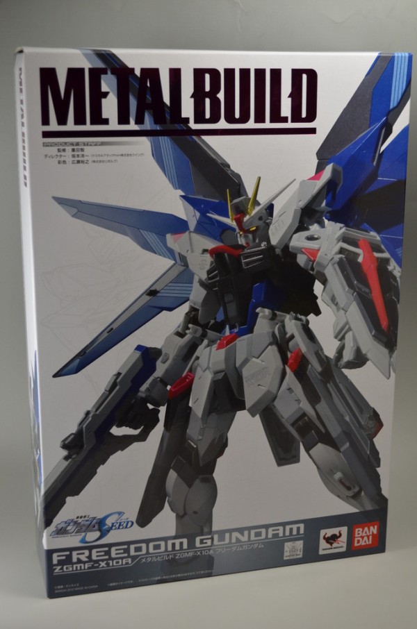 バンダイ METALBUILD フリーダムガンダム レビュー : きんけつほびー